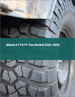 ATV UTV轮胎的全球市场:2022年～2026年
