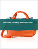 婴儿旅行包的全球市场:2022年～2026年