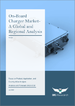车载充电器的全球市场 (2022-2032年):各产品、用途、各国分析、预测