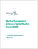 船舶管理软体的全球市场(2022年)