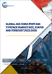 全球和中国字体和字体市场规模、现状和预测（2022-2028）