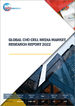 CHO细胞培养基的全球市场的分析 (2022年)