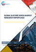 电动绞车的全球市场的分析 (2022年)
