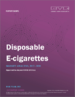 一次性电子烟市场规模、份额和趋势分析报告：按口味（非烟草、烟草）、分销渠道、地区、细分市场预测，2022-2030
