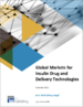 胰岛素製剂及输送技术的全球市场