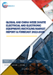 全球和中国 WEEE（废电器电子）回收市场预测（2022-2028 年）