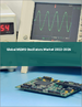 微机电振盪器的全球市场 2022-2026