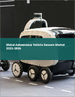 自动驾驶车辆感测器的全球市场 2022-2026