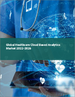医疗保健的云端基础分析的全球市场 2022-2026