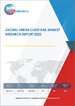 线性滑轨轨道的全球市场的分析 (2022年)