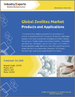 全球沸石市场：产品和应用