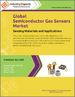 半导体气体传感器的全球市场：传感材料和应用