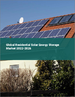 住宅用太阳能贮存的全球市场 2022-2026