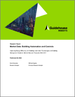 大楼自动化、控制的全球市场:大楼自动化技术和大楼管理系统提高能源效率 - 市场规模与预测(2022年～2031年)
