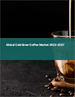 冷萃咖啡的全球市场 2023-2027