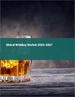 威士忌酒的全球市场 2023-2027