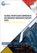 碳酸丙烯酯 (PC) 的全球市场的分析 (2022年)