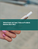 加热式烟草製品的全球市场 2023-2027