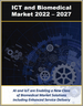 生物医学 ICT 融合市场：按技术、按解决方案、按地区划分（2022-2027 年）