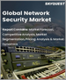 网路安全的全球市场:各类型，各业界，各企业规模，各部署，各地区-预测及分析(2022年～2028年)