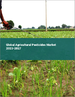 农业用杀虫剂的全球市场 2023-2027