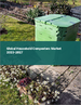 家用堆肥的全球市场 2023-2027