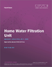 家用净水器的全球市场-规模·占有率·趋势分析:各产品(RO型，UV型)，各地区(亚太地区，欧洲，中东·非洲，北美)，市场区隔预测(2022年～2030年)