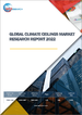 气候密封全球市场分析 (2022)