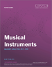 乐器市场规模、份额和趋势分析报告：按类型（弦乐、打击乐器、管乐器、键盘）、分销渠道（线下、线上）、地区、细分市场，2023-2030 年