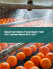食品产业的脉衝电场(PEF)系统的全球市场 2023-2027
