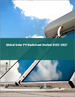 太阳能光伏发电用背板的全球市场 2023-2027