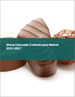 巧克力糖果零食类的全球市场 2023-2027