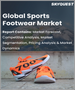 运动鞋子的全球市场:性别，各流通管道，各地区 - 预测分析(2022年～2028年)
