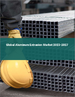 铝型材的全球市场 2023-2027