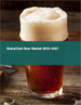 黑啤酒的全球市场 2023-2027