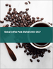 咖啡胶囊的全球市场 2023-2027