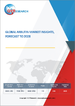 熊果素的全球市场:考察与预测 (到2028年)