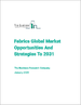到 2031 年面料的全球市场机遇和战略