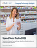SpendMend的Trulla:关注的新技术 (2022年)