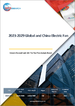 全球及中国风机行业调查：十四五规划（2023-2029）分析
