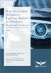 全球下一代汽车照明市场 (2022-2031)：按应用、产品和国家分析和预测