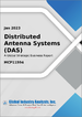 分散式天线系统(DAS)的全球市场