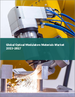 光调变器材料的全球市场 2023-2027年