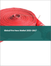 消防软管的全球市场 2023-2027