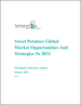 甘藷全球市场机遇和战略（至 2031 年）