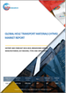 空穴传输材料 (HTM) 的全球市场：分析、历史和预测 (2018-2029)