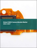 CMOS相机模组的全球市场 2023-2027