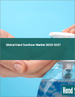 干洗手剂的全球市场 2023-2027