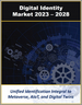 数位ID基础设施、服务的全球市场:各资产类型、展开类型、组织类型、业界(2023年～2028年)