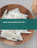 全球豆薯市场2023-2027